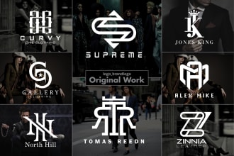 do clothing brand logo, fashion and initial letters monogram