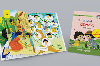 design children workbooks and worksheets