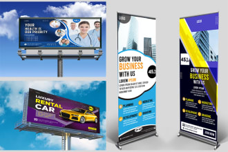design signage, billboard, window graphic, yard sign, vinyl banner