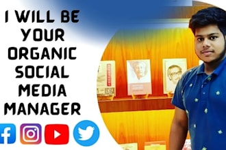 be your organic social media manager
