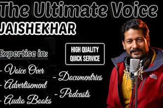 do hindi and urdu voice over