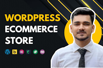 build ecommerce website with bricks builder and woocommerce or surecart