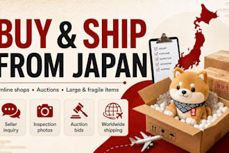 buy and ship items from japan to you