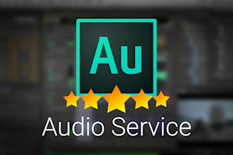 purify and refine your voice with audition cc