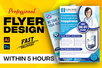 do medical home care hospice clinic dentist surgeon flyer poster brochure print