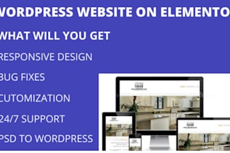create responsive wordpress website or blog with elementor