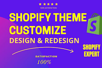 shopify store design or shopify premium theme and app customize