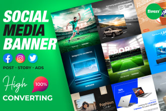 design ads and banners for your ecommerce product