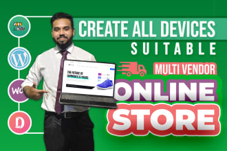 design woocommerce store or multi vendor online store