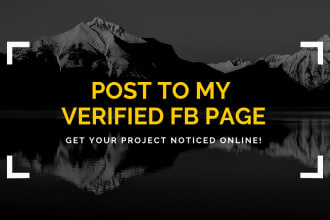 post your message to my verified facebook fan page