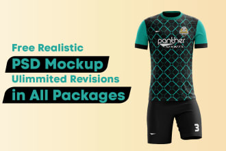 design your activewear, sportswear and clothing design