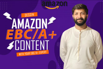 create amazon a plus content, ebc design