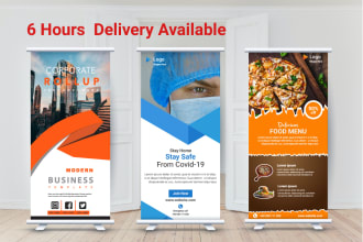 design roll up banner, retractable banner, pull up or roller banner