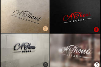 revise your name in the luxurious signature curve