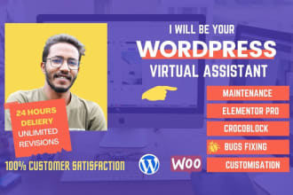 help wordpress product listing copy paste plugin customize and fix issues