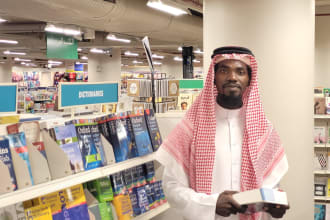 translate arabic to english, english to arabic translation