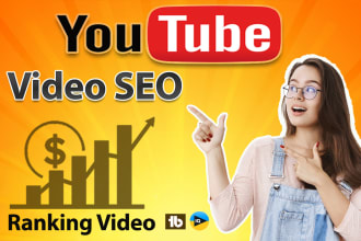 do best youtube video SEO to achieve top ranking