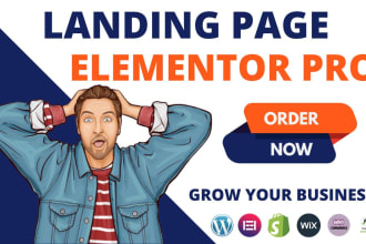 create a landing page, elementor landing page, lander