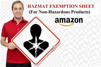 create hazmat exemption sheet for amazon product