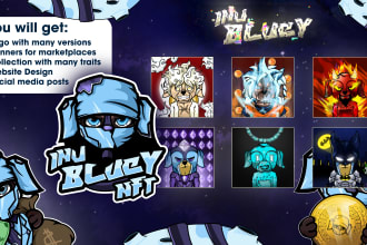 create you an entire 2d nft collection