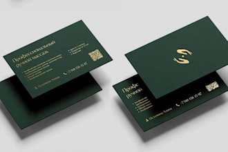create minimalist luxury business card and logo design