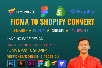 convert figma to shopify ecommerce store using gempage, pagefly page builder