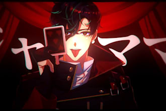 make anime style, mv, pv, debut for vtubers or utaite