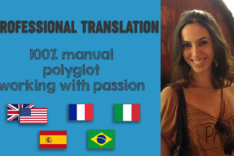 manually translate portuguese, french, italian, spanish and english