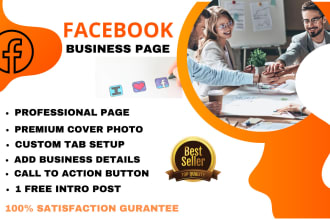 create and setup facebook business page