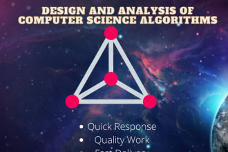 assist you in design and analysis of  algorithms