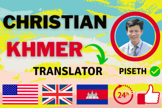 translate christian literature into khmer