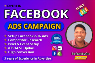 do your facebook ads campaign, instagram ads run fb ads campaign