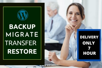 backup, migrate, transfer, wordpress website