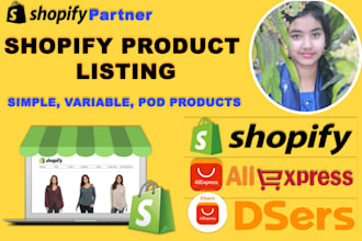 do shopify product listing and become data entry VA