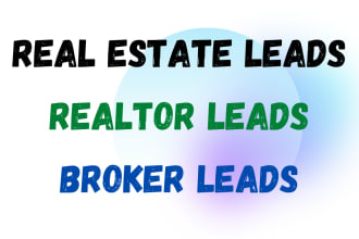 build active real estate agents, brokers, realtors email and contact list