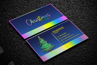 do christmas gift game business card design