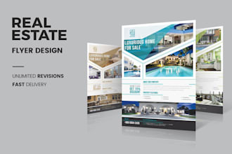 design real estate flyer
