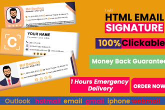 html email signature,clickable html email signature