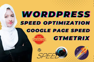 increase wordpress speed optimization, speed up for gtmetrix, google page speed