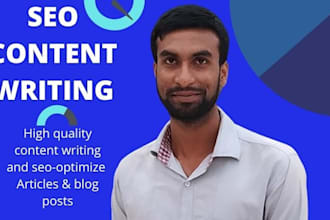 write high quality SEO optimized content for your blog posts