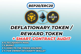 create erc20 bep20 deflationary token with smart contract audit