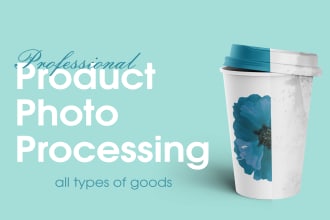 do high quality photo processing of goods