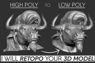 retopologize your 3d models