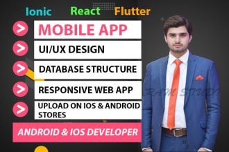 ios app developer android app iphone mobile app development