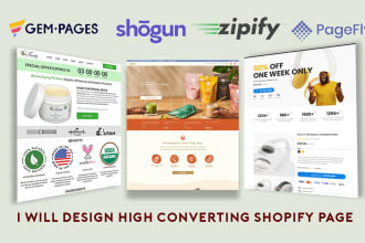 build your shopify store with shogun pagefly zipify or gempage