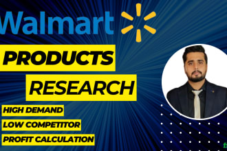 do walmart two step dropshipping product research