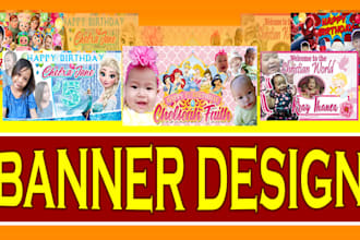do birthday, christening, wedding banner