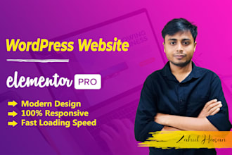 create wordpress website with elementor pro
