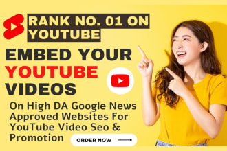 embed youtube video in 10 google news approved website for video SEO
