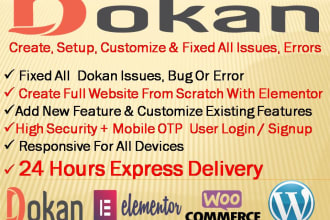 customize dokan multivendor ecommerce marketplace website, fix dokan issues